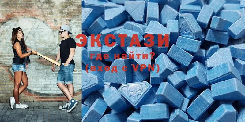 хочу   kraken сайт  Ecstasy 300 mg  Будённовск 