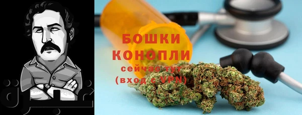 MDMA Premium VHQ Богданович