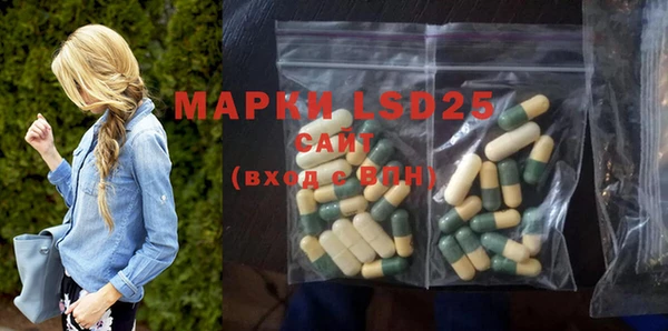 MDMA Premium VHQ Богданович